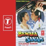 Bewafa Sanam (Vol. 6) - Anwar Song Download